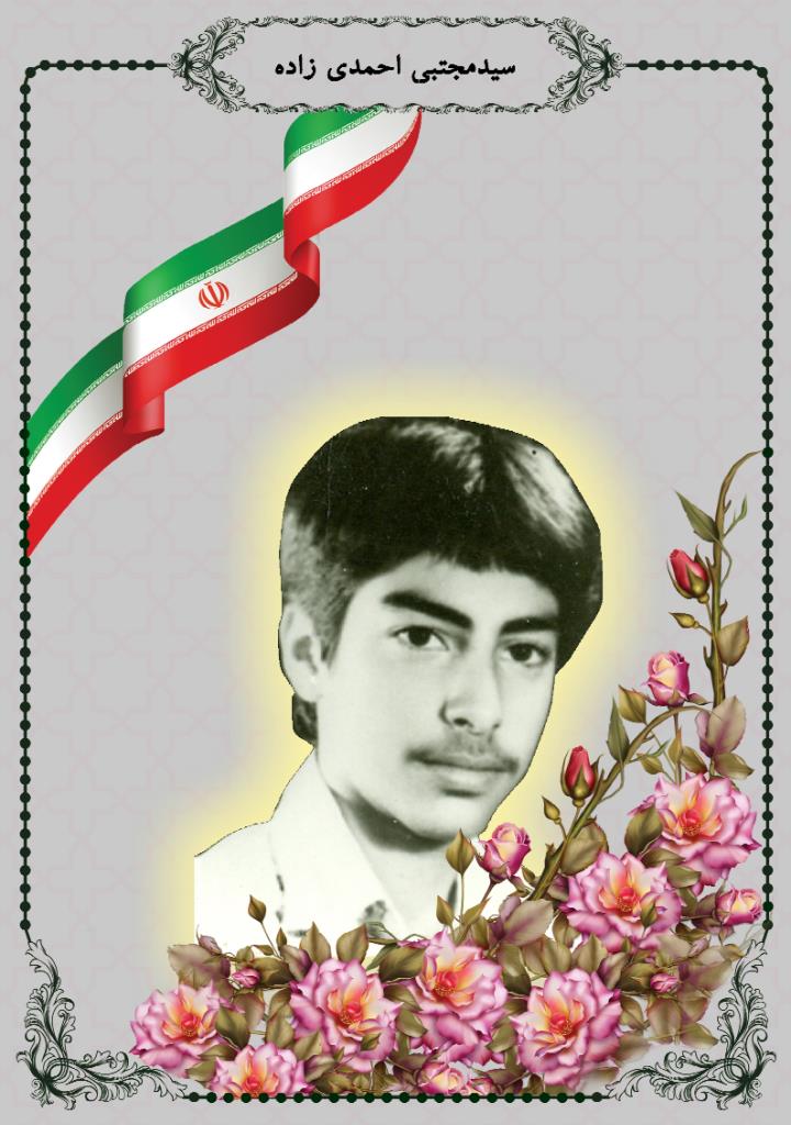 فاقد تصویر
